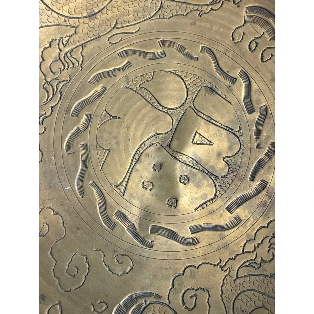 Solid Brass Dragon‎ Bowl 10